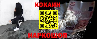 марки lsd Бузулук
