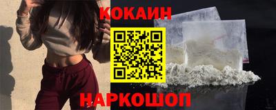 марки lsd Бузулук