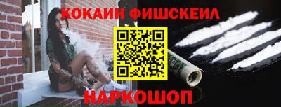 Альфа ПВП Будённовск