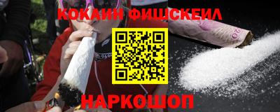 марки lsd Бузулук