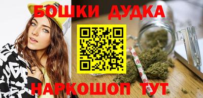 марки lsd Бузулук