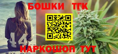 марки lsd Бузулук
