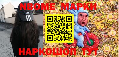 Альфа ПВП Будённовск