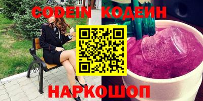 марки lsd Бузулук