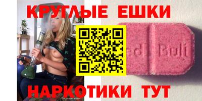 герыч Бугуруслан