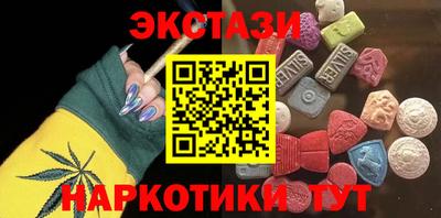 Альфа ПВП Будённовск