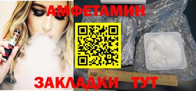 марки lsd Бузулук