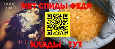 марки lsd Бузулук