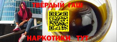 марки lsd Бузулук