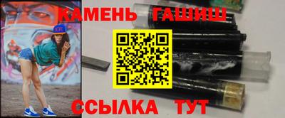 марки lsd Бузулук