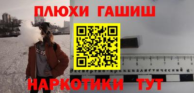 Альфа ПВП Будённовск
