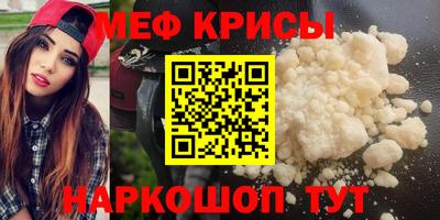 марки lsd Бузулук