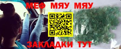 герыч Бугуруслан