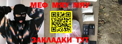 марки lsd Бузулук
