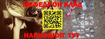 герыч Бугуруслан